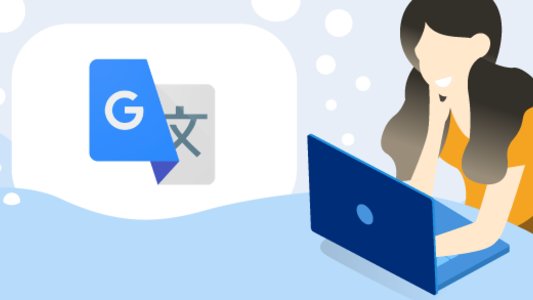 google traductor google translate